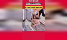 蓝衣女孩爆料视频大全在线观看,揭秘背后惊人真相
