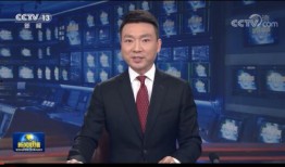 斌哥最新爆料消息新闻联播,揭秘热点事件背后真相